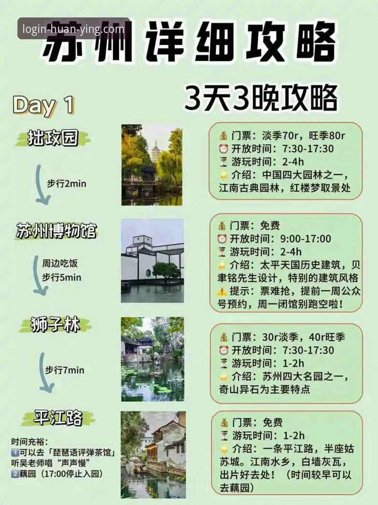 幻影平台使用教程 2024最新动态:幻影平台使用教程全面升级,新手一键上手指南