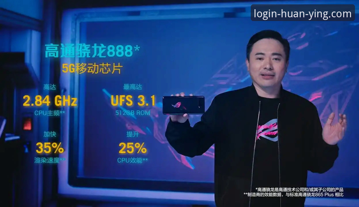 幻影平台稳定流畅 揭秘幻影平台稳定流畅背后的技术真相