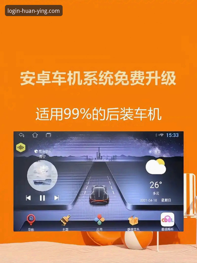 幻影平台使用教程 2024最新动态:幻影平台使用教程全面升级,新手一键上手指南